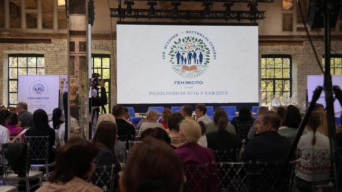 Куда сходить и чем заняться в Москве 26, 27, 28, 29, 30 сентября и 1 и 2 октября: подборка событий и мероприятий столицы 2025 (Психология) Куда сходить и чем заняться в Москве 26, 27, 28, 29, 30 сентября и 1 и 2 октября: подборка событий и мероприятий столицы 2025 (Психология)