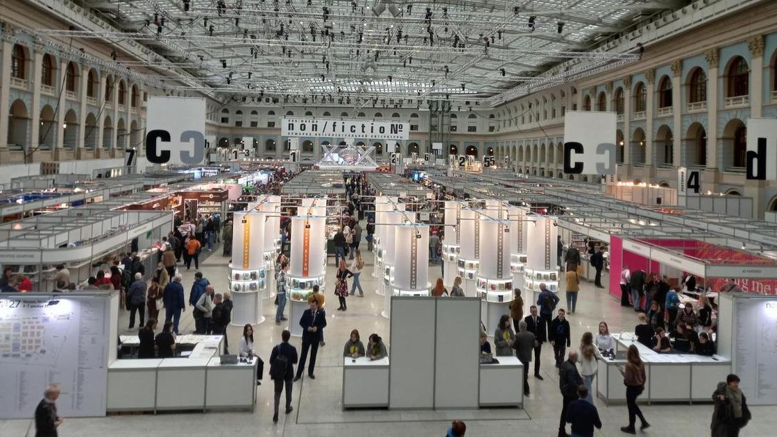 Куда сходить и чем заняться 5, 6, 7, 8, 9, 10, 11 декабря 2025-го перед Новым годом в Москве: подборка культурных мероприятий столицы&nbsp;— выставки, ярмарки, фестивали, балет  (Психология)