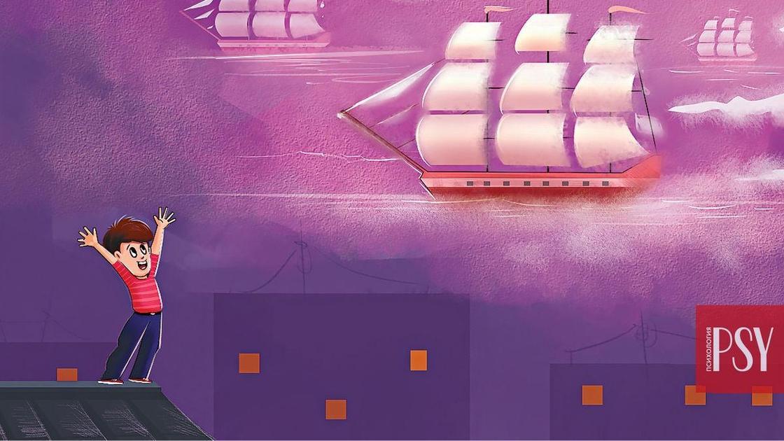 Психологический тест и гадание на метафорических картах: пройти бесплатно без смс  (Психология)