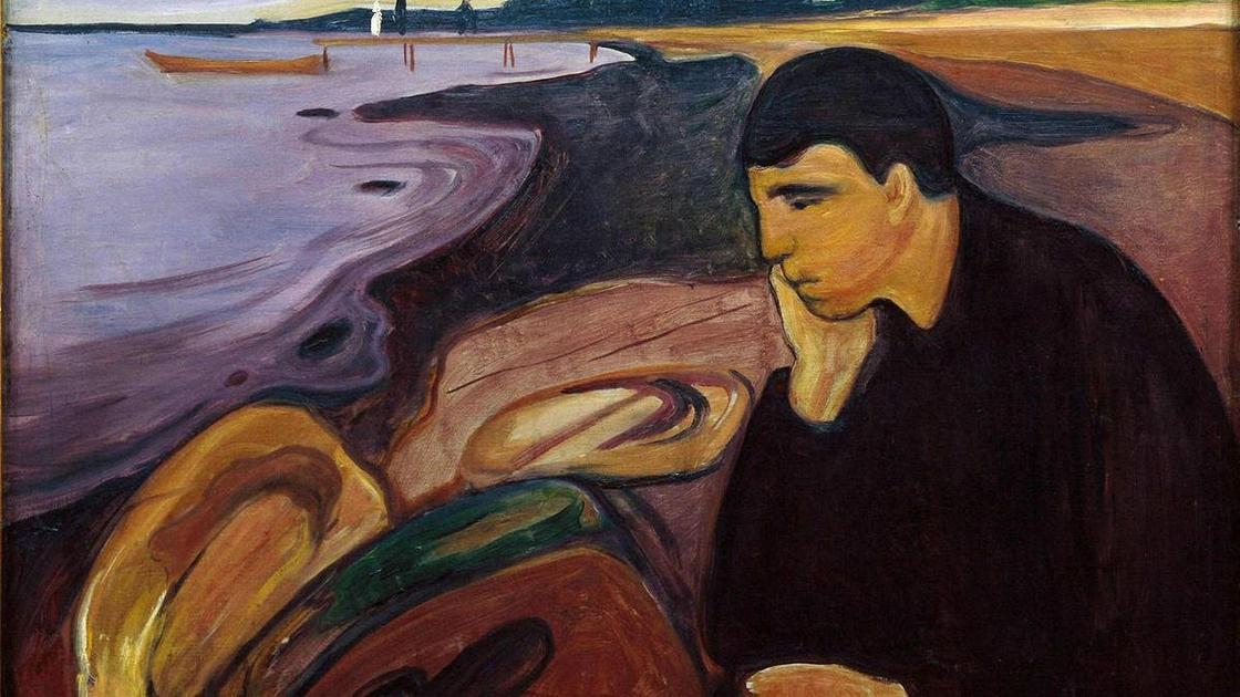 Выберите картину Эдварда Мунка, а мы расскажем, что поможет вам пережить темные времена (Психология) Выберите картину Эдварда Мунка, а мы расскажем, что поможет вам пережить темные времена (Психология)