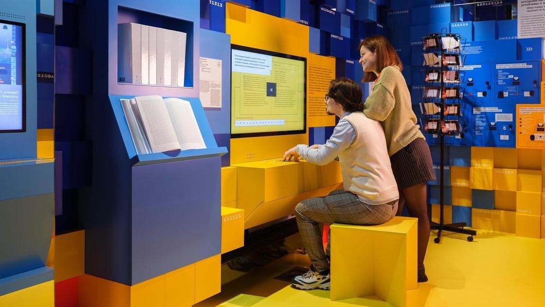 Куда сходить 14 февраля, в День всех влюбленных (День Святого Валентина) в 2026 году в Москве: подборка идей, событий, мероприятий (Психология) Куда сходить 14 февраля, в День всех влюбленных (День Святого Валентина) в 2026 году в Москве: подборка идей, событий, мероприятий (Психология)